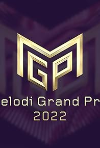 Primary photo for Melodi Grand Prix 2022 Primary photo for Melodi Grand Prix 2022