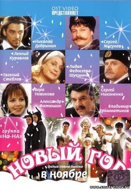 Katta gozal dumba bilan qizlar video