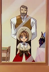 Primary photo for The Summer House