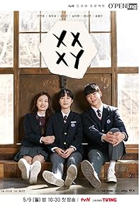 Primary photo for XX+XY. Episode 2 Primary photo for XX+XY. Episode 2