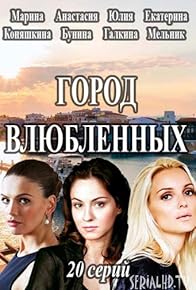 Primary photo for Episode #1.1 Primary photo for Episode #1.1