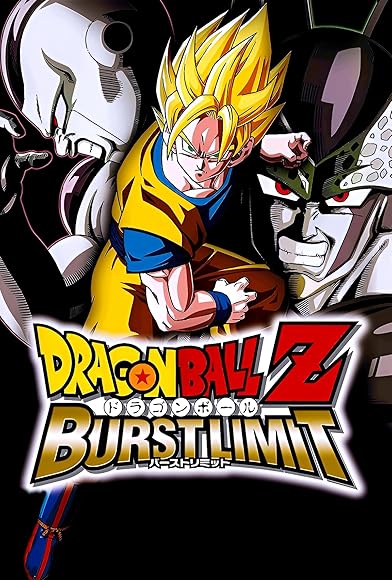 Primary photo for Dragon Ball Z: Burst Limit Primary photo for Dragon Ball Z: Burst Limit
