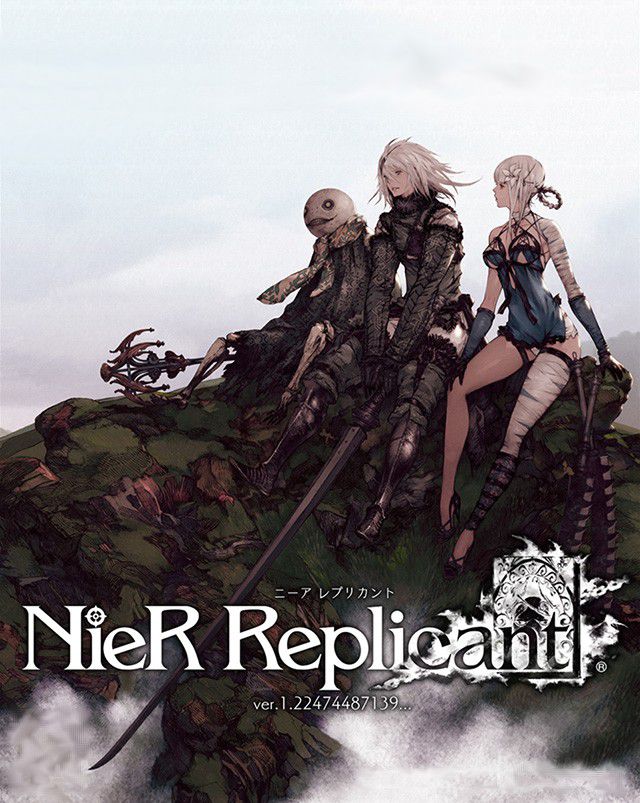 【非売品】NieR Replicant ポスター PS4 告知 激レア Nier Replicant ver.1.22474487139?c Playstation 4 PS4 From