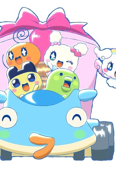 Primary photo for Eiga Tamagotchi: Himitsu no Otodoke Dai Sakusen! Primary photo for Eiga Tamagotchi: Himitsu no Otodoke Dai Sakusen!