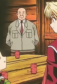 Primary photo for Training x Hound x Concerted Effort