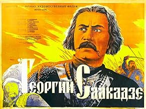 Латинаның тесігіне үлкен әтеш кірді Пэрис Хилтон қызғылт шұлықтағы фотосурет