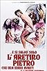 Primary photo for Aretino's Stories of the Three Lustful Daughters Primary photo for Aretino's Stories of the Three Lustful Daughters
