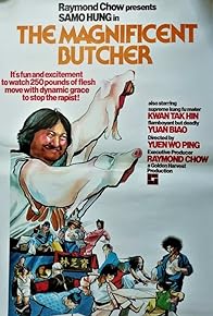 Primary photo for The Magnificent Butcher Primary photo for The Magnificent Butcher
