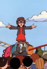 Recess