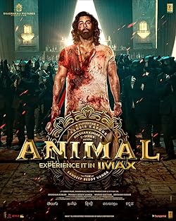 Poster of Animal