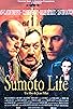 Primary photo for Sumoto Life Primary photo for Sumoto Life