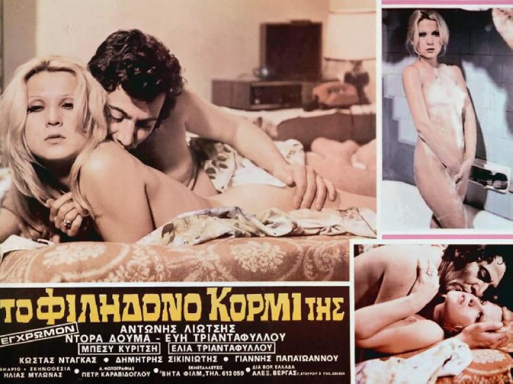 Anal boshliq porno videolar