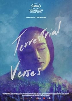 Poster of Ayeh haye zamini