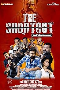 Primary photo for The ShortCut