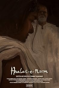 Primary photo for Haalat-e-noom