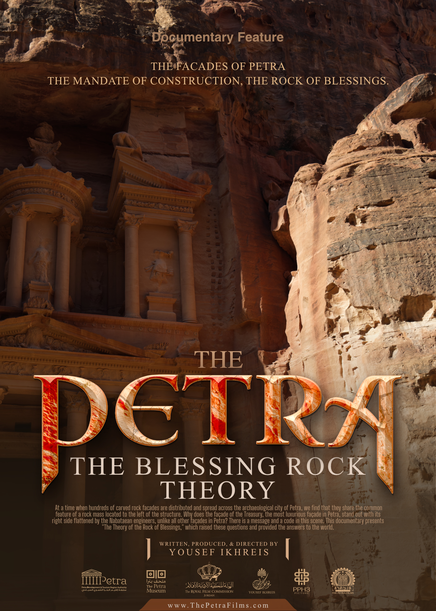 The Blessing Rock Theory