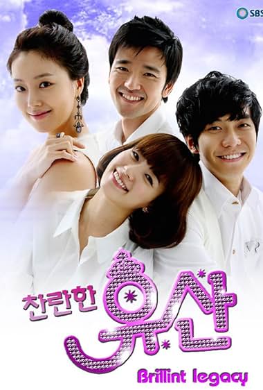 Brilliant Legacy