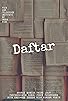 Primary photo for Daftar