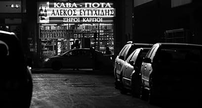 पोस्टर देखें