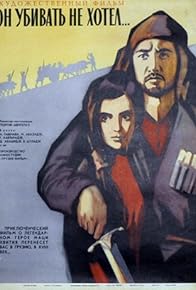 Primary photo for Matsi Khvitia