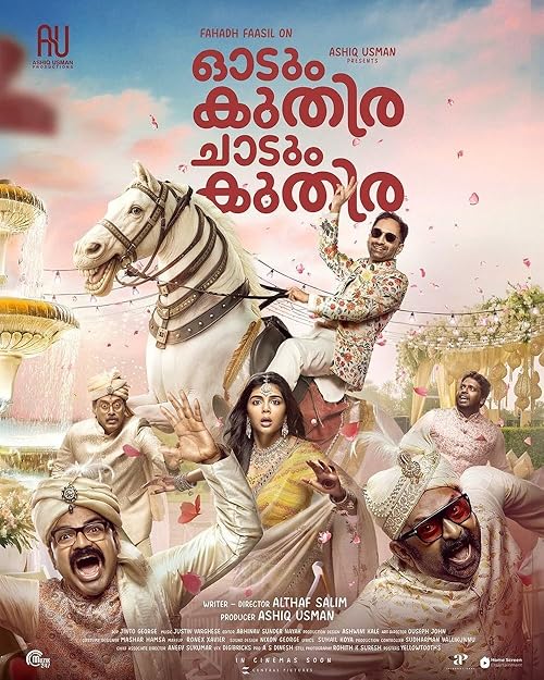 Odum Kuthira Chadum Kuthira (2025) Full Movie in Hindi Dubbed & Malayalam [WEB-DL 1080p / 720p / 480p HD] - Watch Online & Free Download on MoviesBaba.in