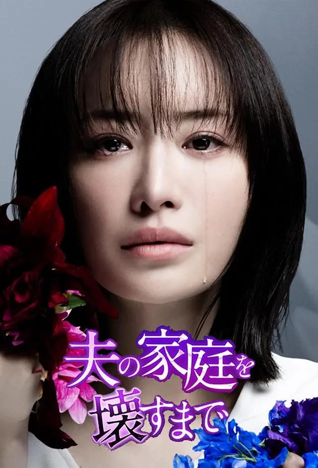 The Cult of Beauty　洋書　図録　唯美主義 Amazon.co.jp: ザ・ビューティフル 英国の唯美主義1860-1900