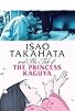 Primary photo for Isao Takahata and His Tale of Princess Kaguya Primary photo for Isao Takahata and His Tale of Princess Kaguya