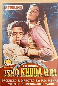 Primary photo for Ishq Khuda Hai Primary photo for Ishq Khuda Hai