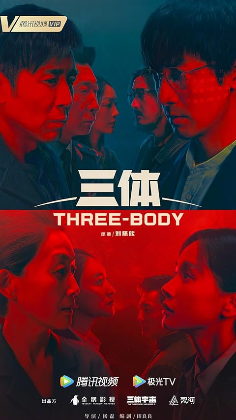 Three-Body – Season 1 Three-Body – Season 1