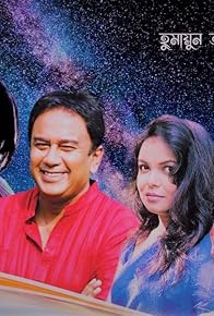 Primary photo for Nokkhotrer Raat