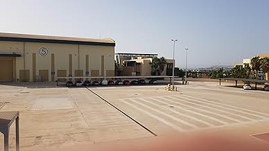 पोस्टर देखें