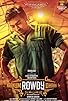 Primary photo for Naanum Rowdy Thaan Primary photo for Naanum Rowdy Thaan