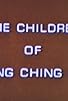 Primary photo for The Children of Soong Ching Ling Primary photo for The Children of Soong Ching Ling