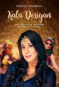 Primary photo for Kala Doriya