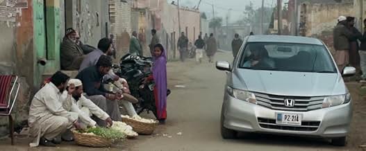 पोस्टर देखें