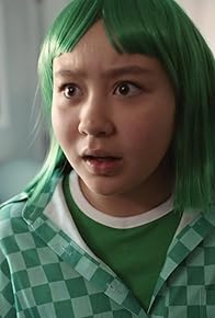 Primary photo for Pubiserna