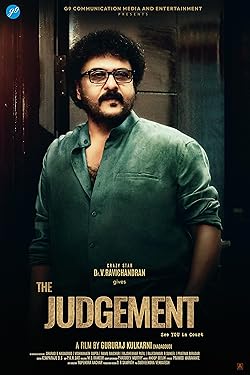 Poster of The Judgement