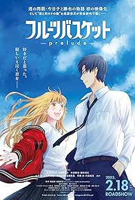 Primary photo for Fruits Basket: Prelude Primary photo for Fruits Basket: Prelude