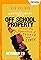Off School Property's primary photo