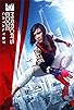 Primary photo for Mirror's Edge: Catalyst Primary photo for Mirror's Edge: Catalyst