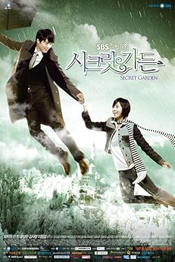 Poster of Secret Garden
