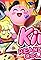 Kirby Reanimated Collab's primary photo