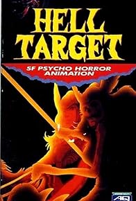Primary photo for Hell Target Primary photo for Hell Target