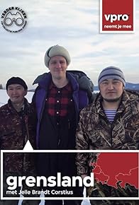 Primary photo for De achtertuin: Kazachstan