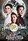 Love in the Moonlight's primary photo