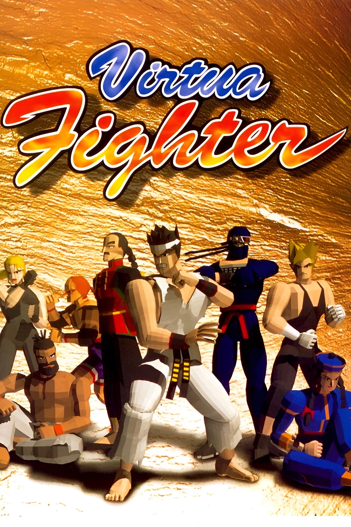 GG★VIRTUA FIGHTER ANIMATION 海外版 端子清掃済 Virtua Fighter Animation Images - LaunchBox Games Database