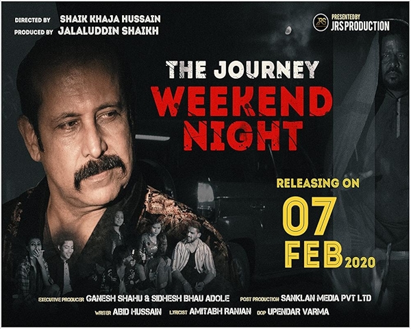 Movie poster for THE JOURNEY WEEKEND NIGHT (UA rated)