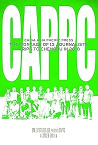 Primary photo for CAPPC (China Asia Pacific Press Center) - The montage of 13 journalists' trips to Chengdu in 2018 Primary photo for CAPPC (China Asia Pacific Press Center) - The montage of 13 journalists' trips to Chengdu in 2018
