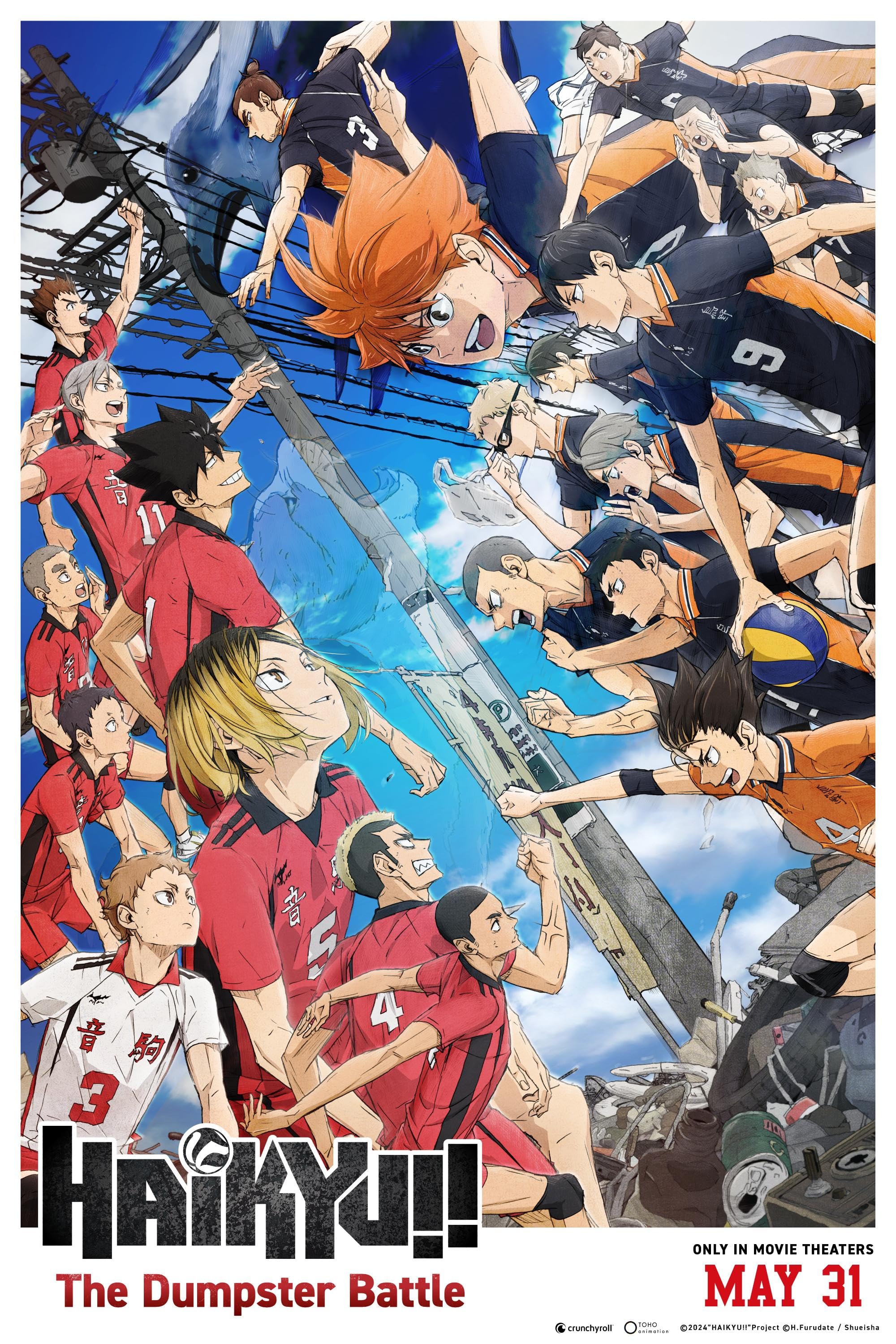 Movie 5