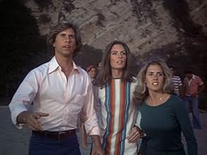 पोस्टर देखें